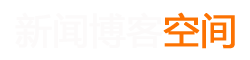 平江县新闻网